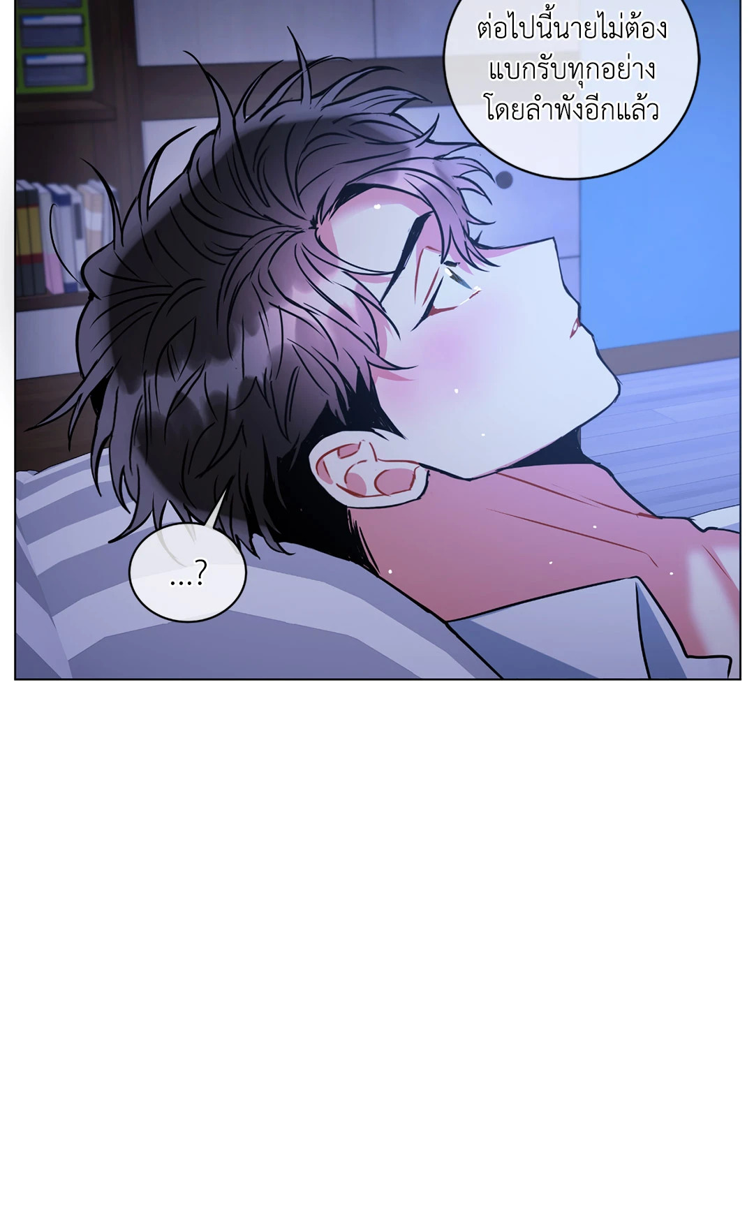หน้า 43