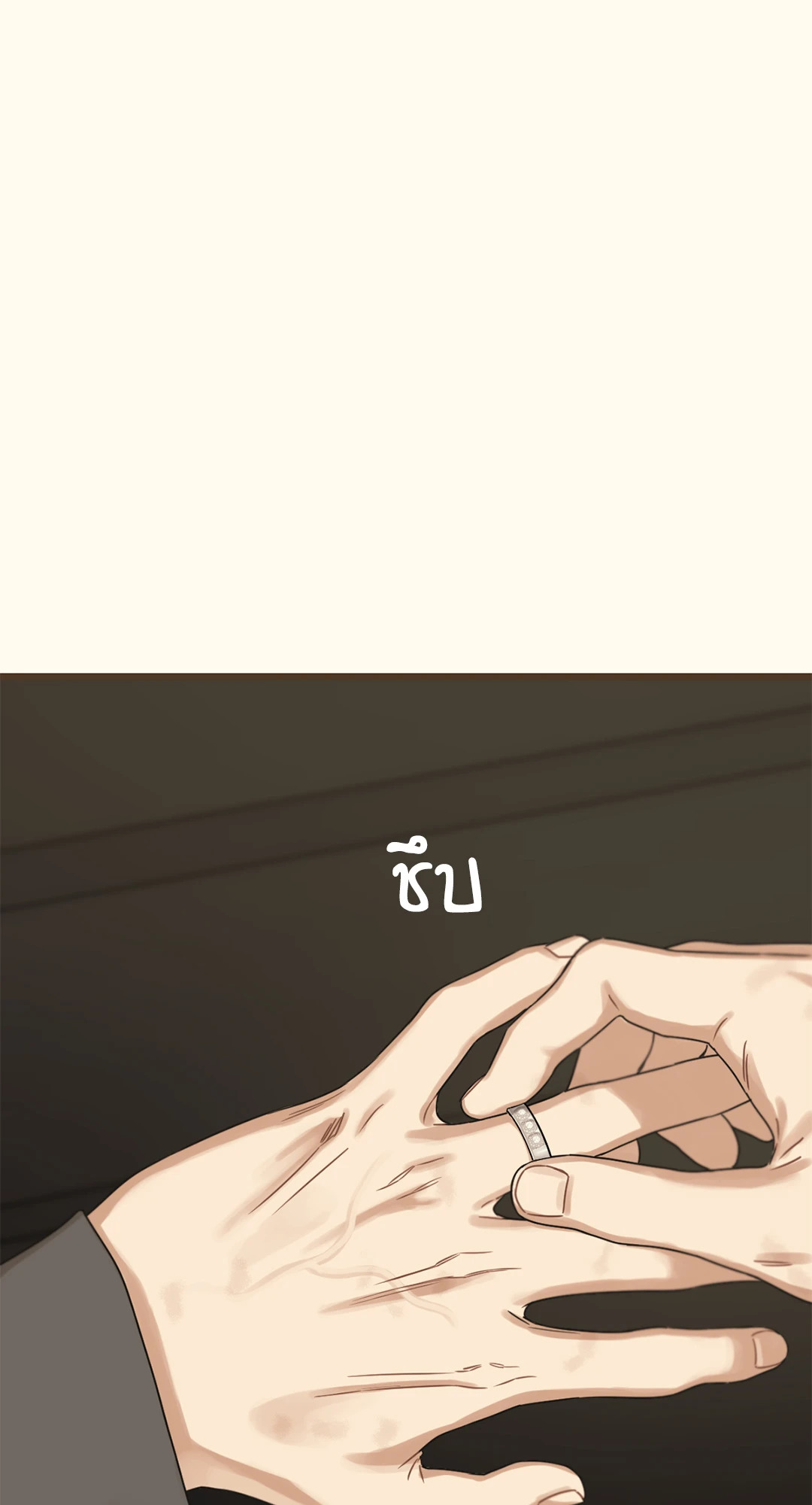 หน้า 128