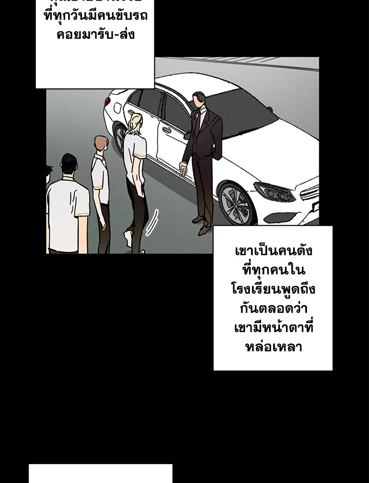 หน้า 58