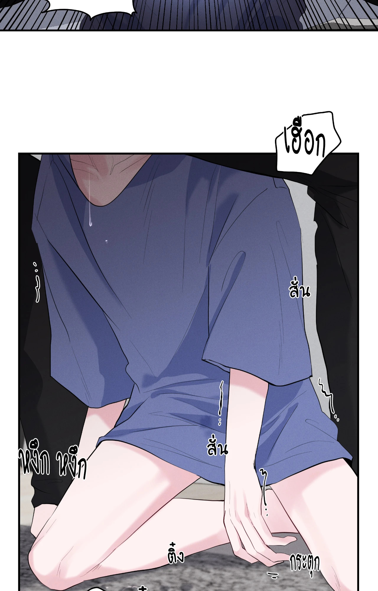หน้า 39