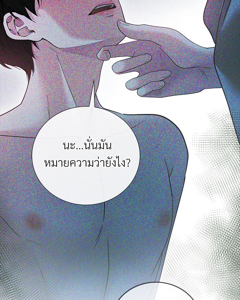 หน้า 95