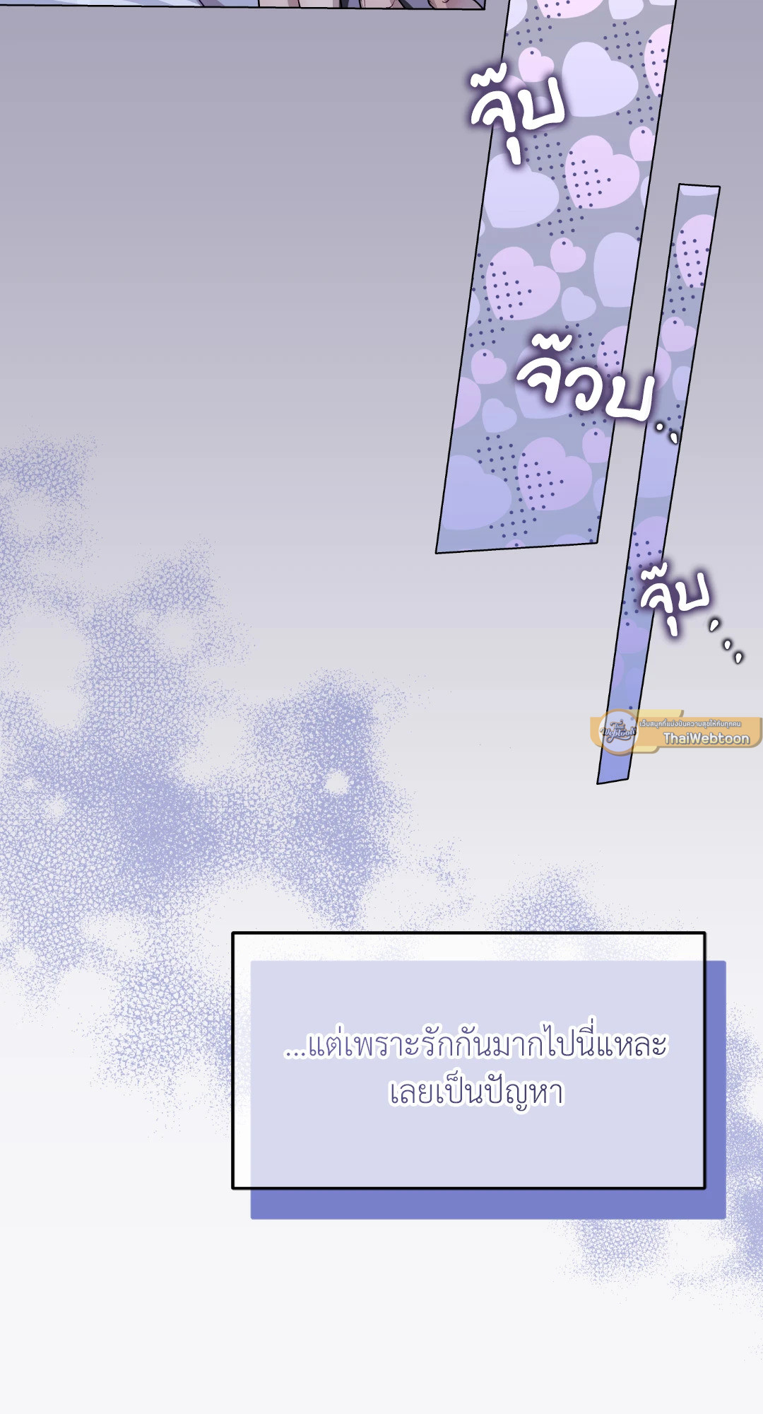 หน้า 64