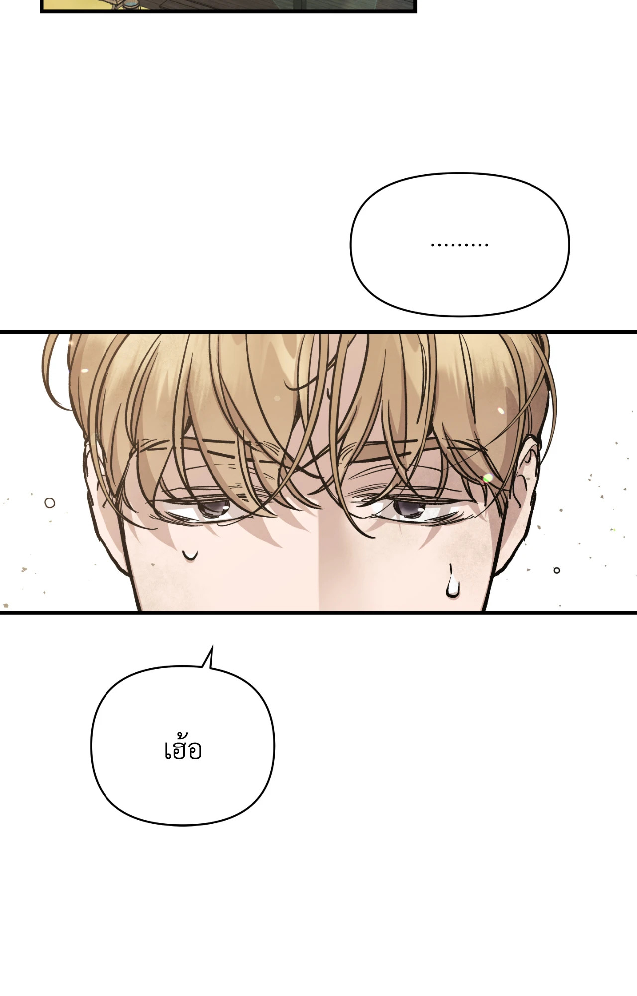 หน้า 94