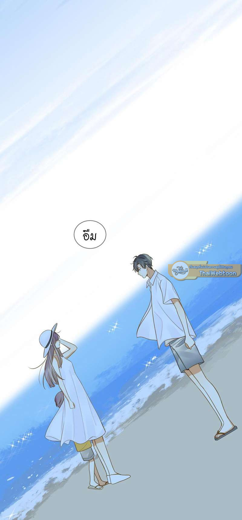 หน้า 37
