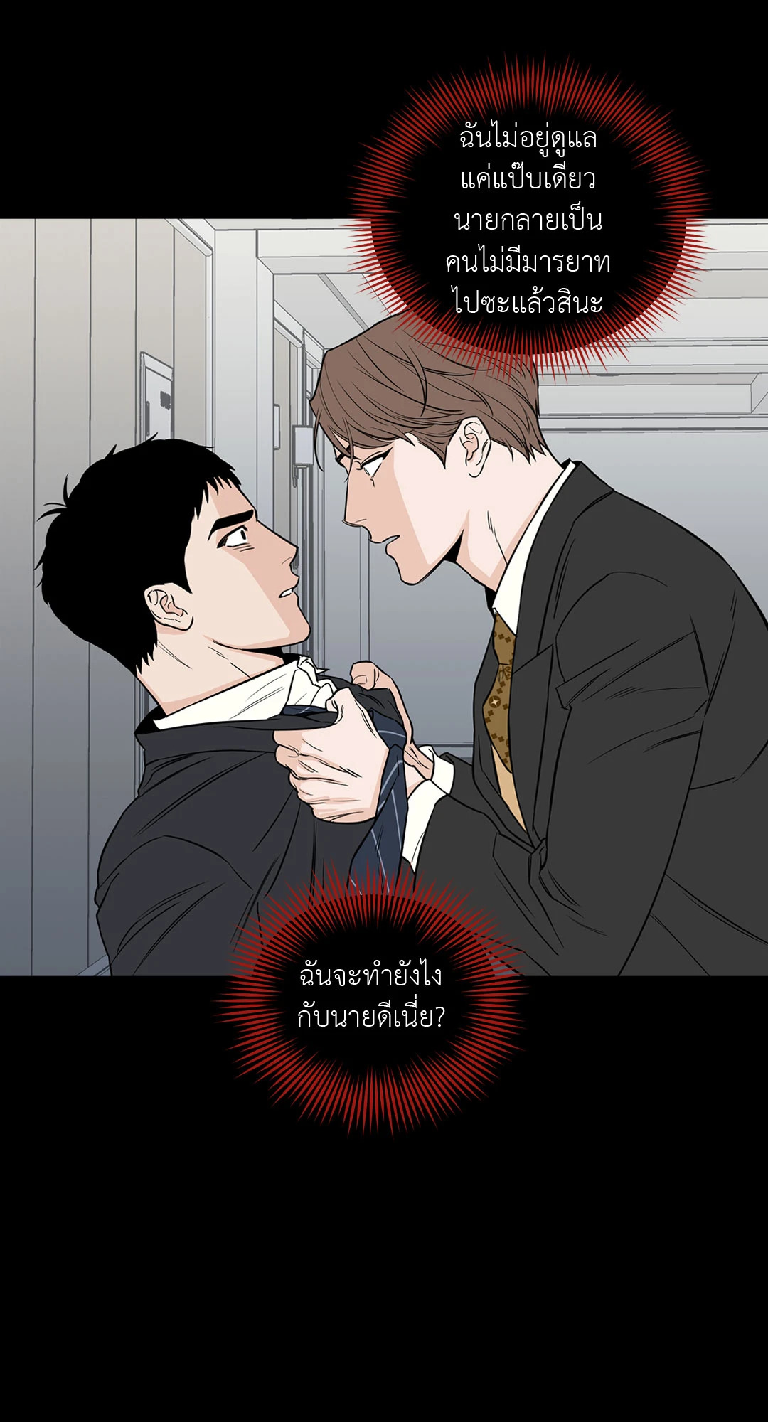 หน้า 62