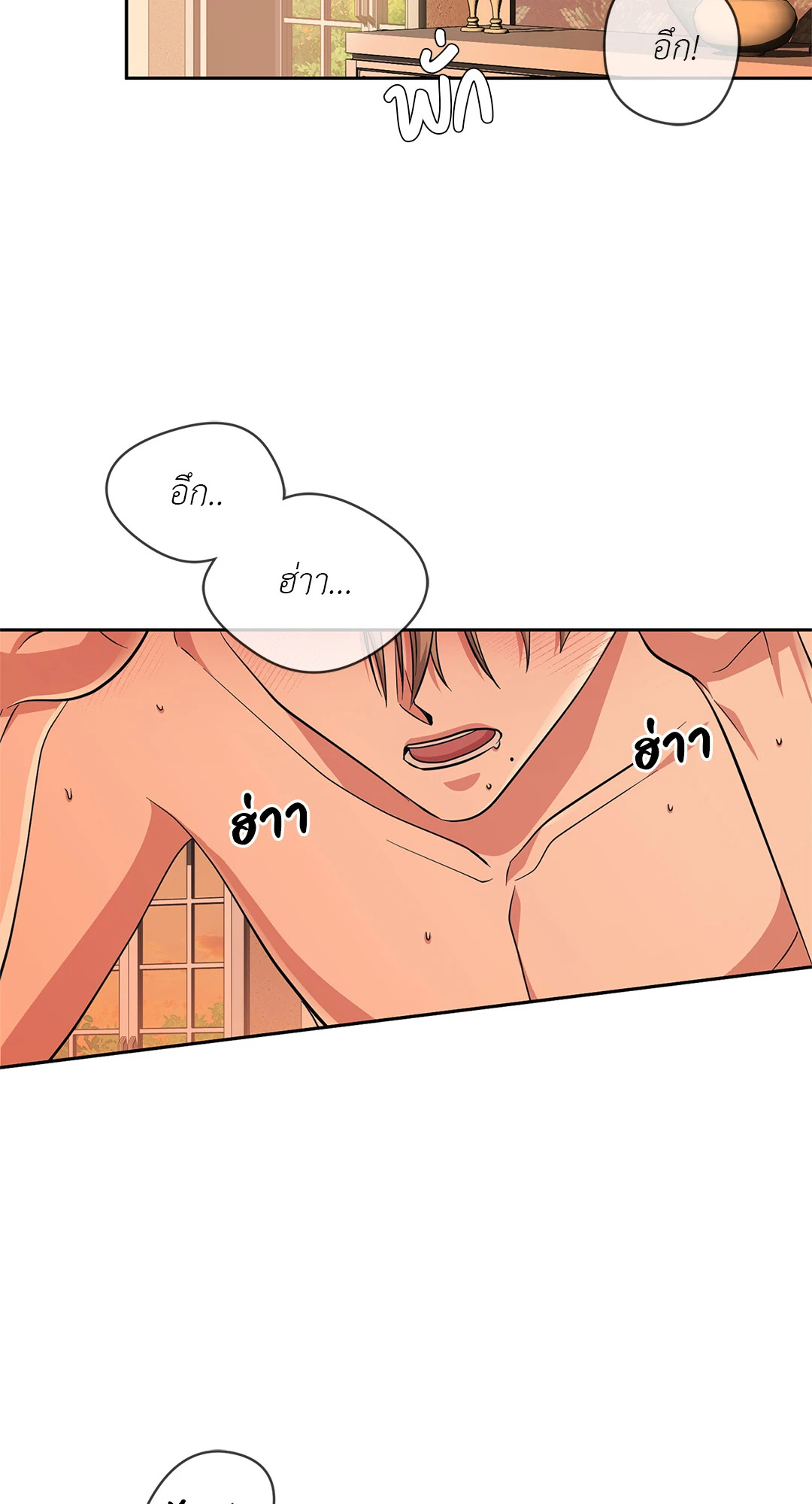 หน้า 55