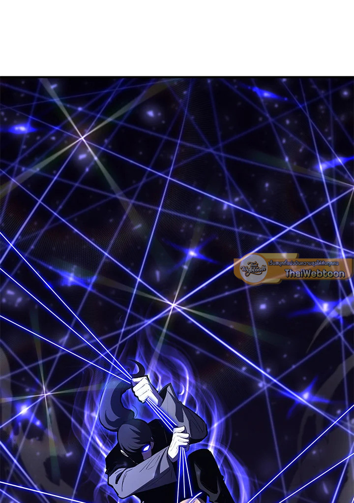 สูตรสำเร็จแห่งการเกิดใหม่ | Standard of Reincarnation Light ตอนที่ 80 - รูปที่ 2