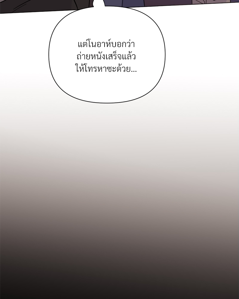หน้า 83