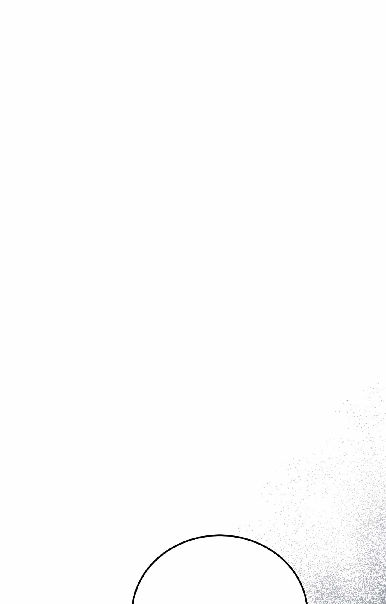 Formless ตอนที่ 59 - รูปที่ 2