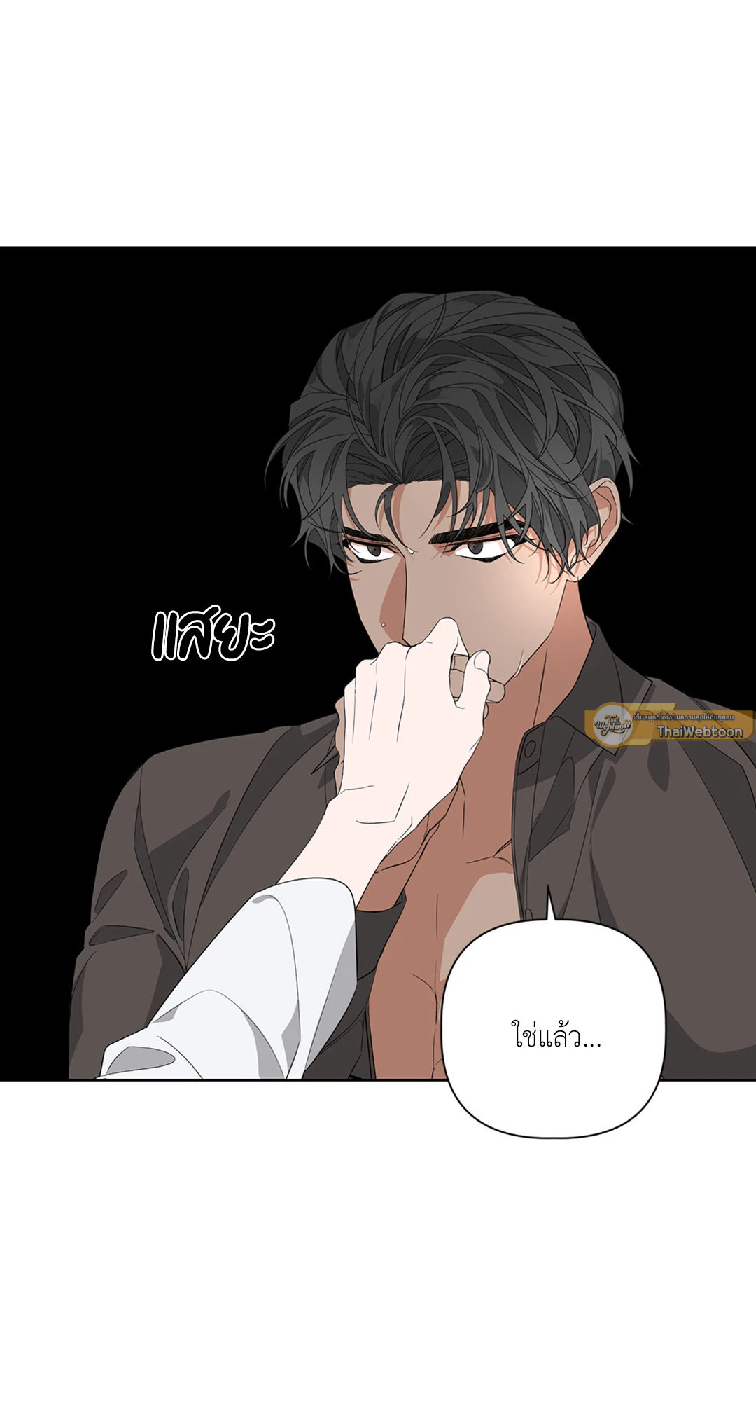 หน้า 59