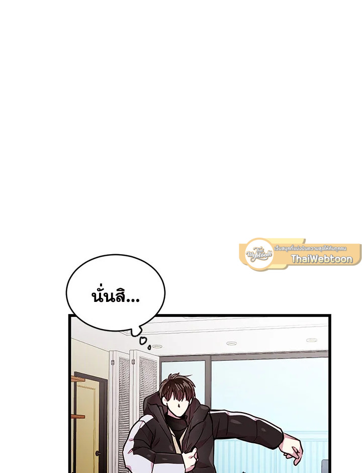 หน้า 82