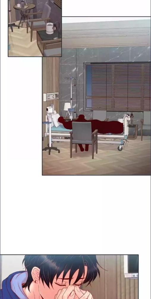 รอบกายคุณเสือ | My Guardian Demon ตอนที่ 49 - รูปที่ 2