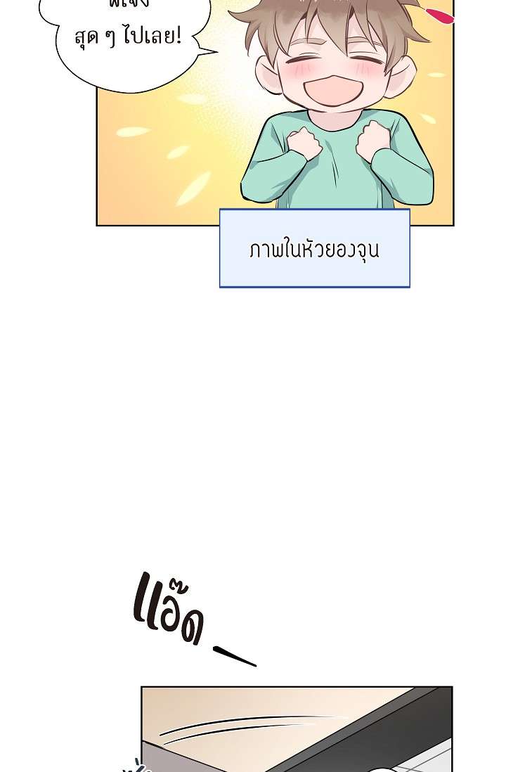 หน้า 60