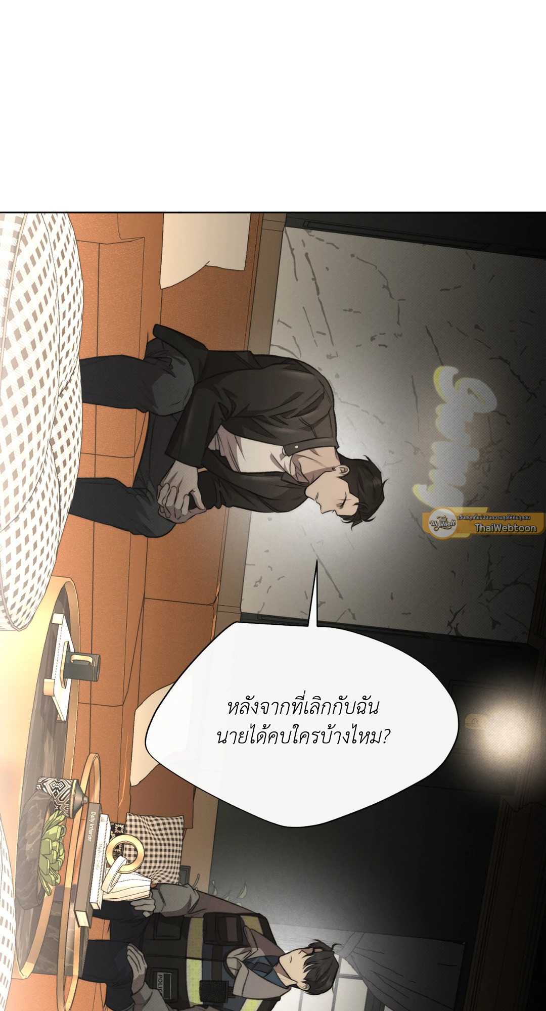 หน้า 58