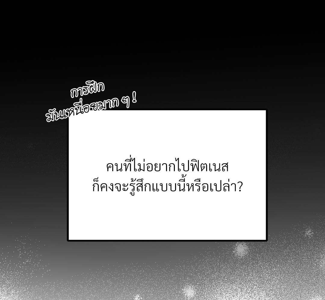 หน้า 129
