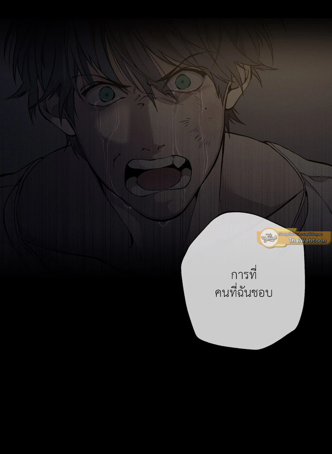 หน้า 40