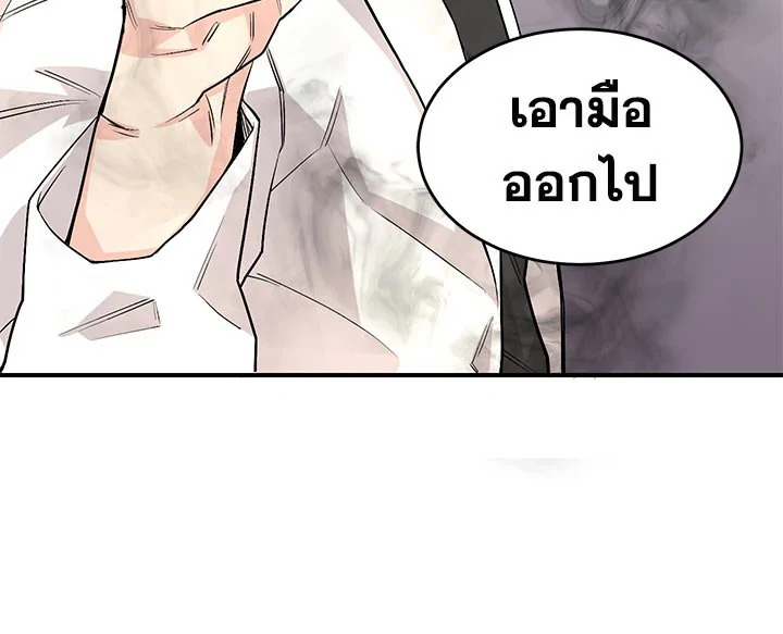 หน้า 73