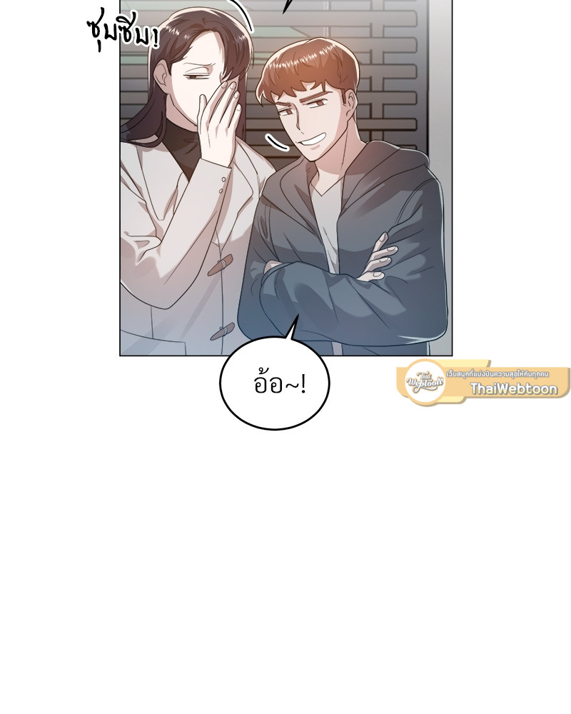 หน้า 115