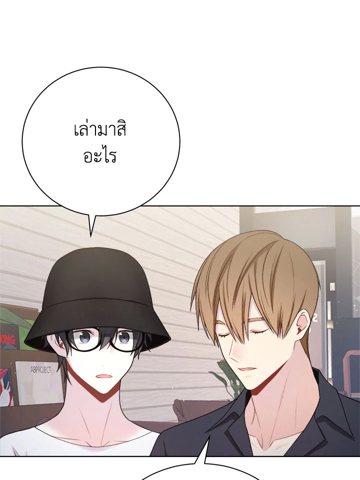 หน้า 74