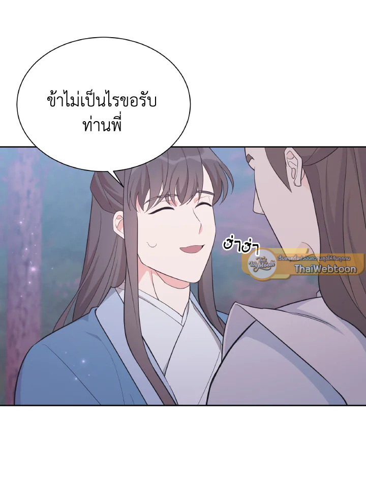 หน้า 72