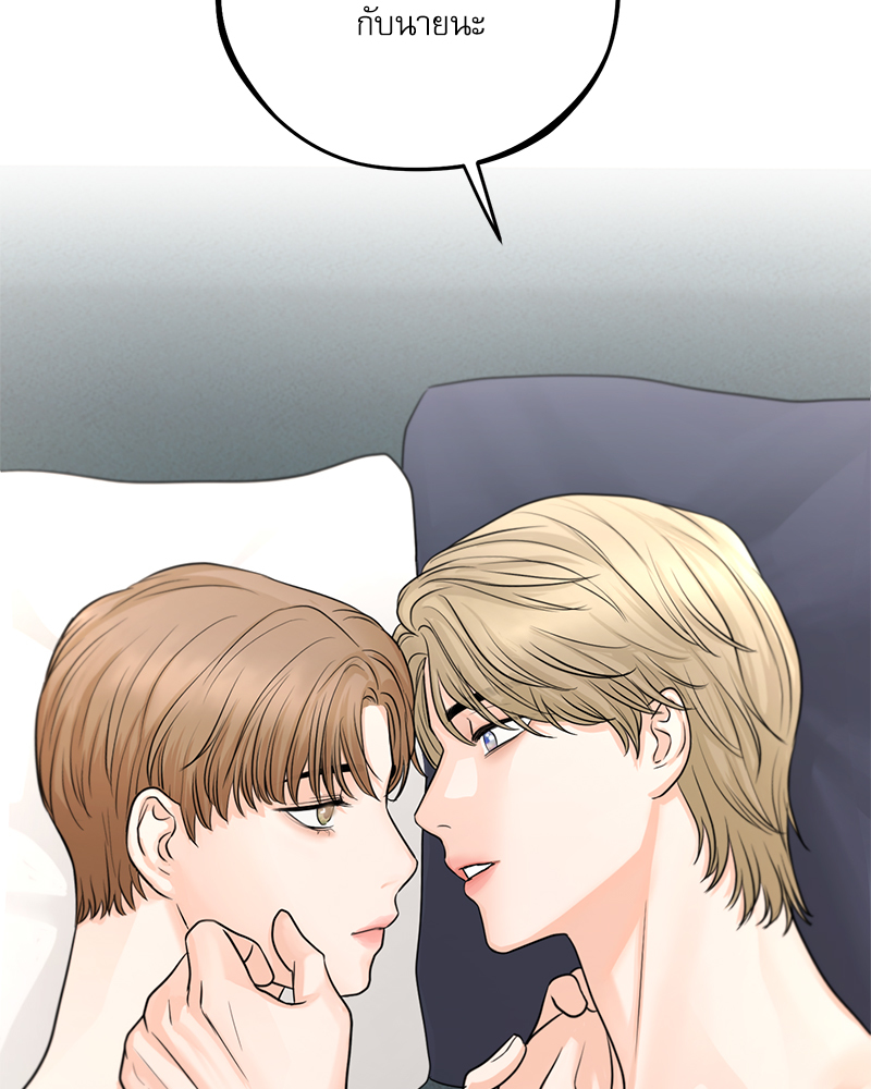 หน้า 89