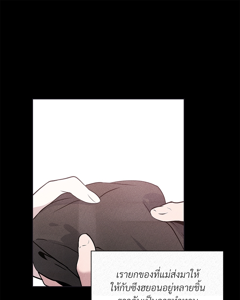 หน้า 98