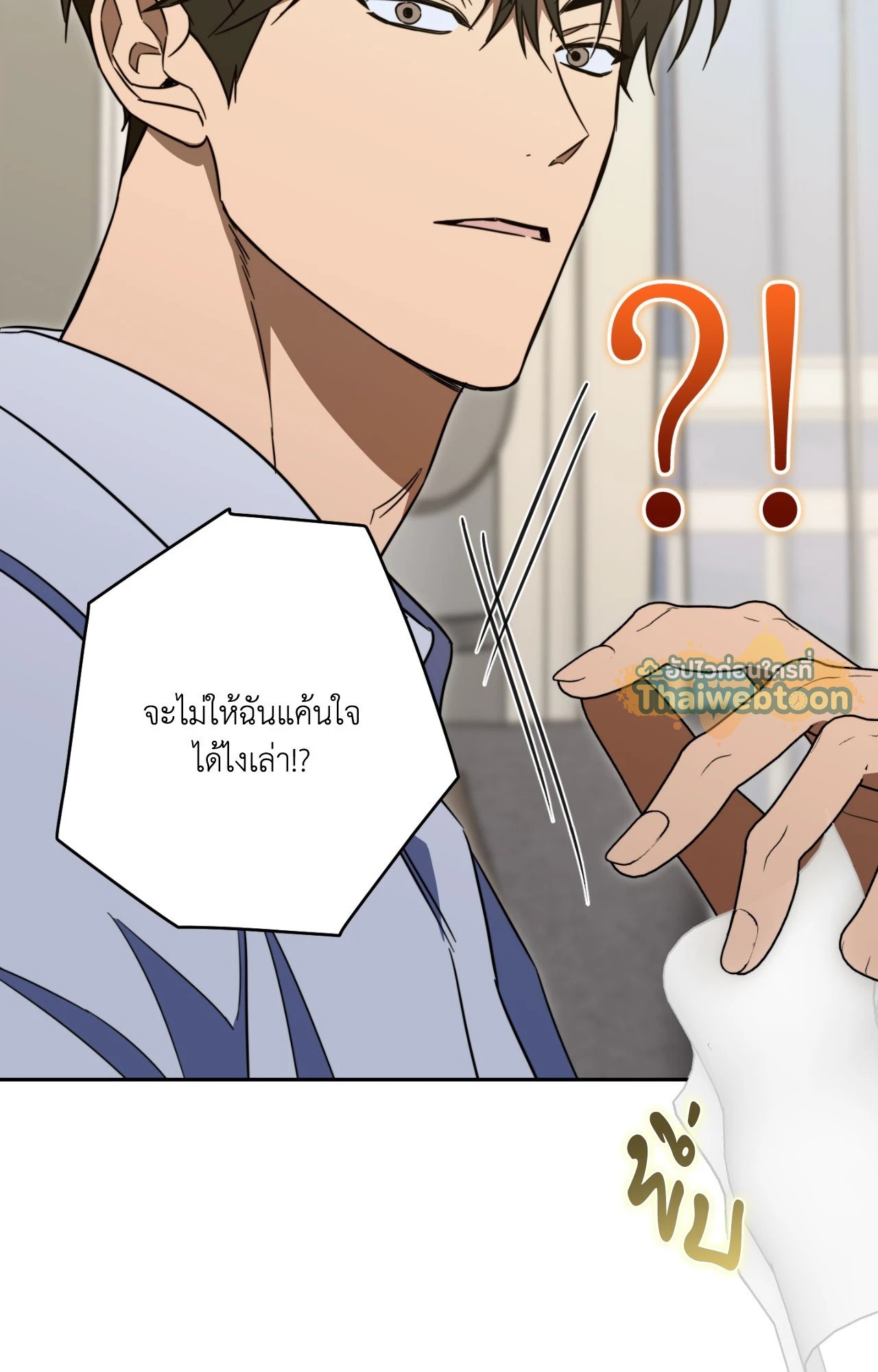 หน้า 44