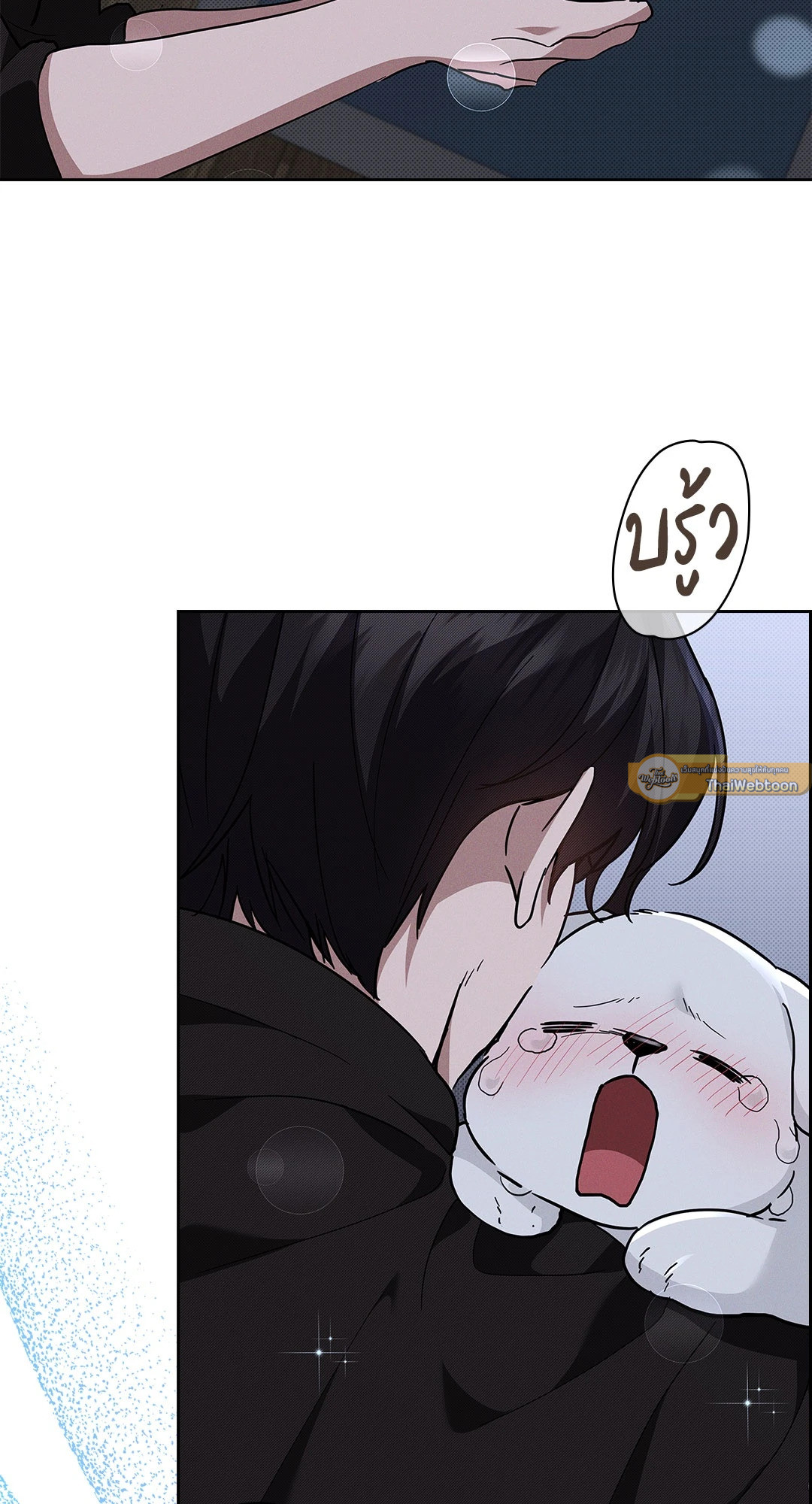 หน้า 69