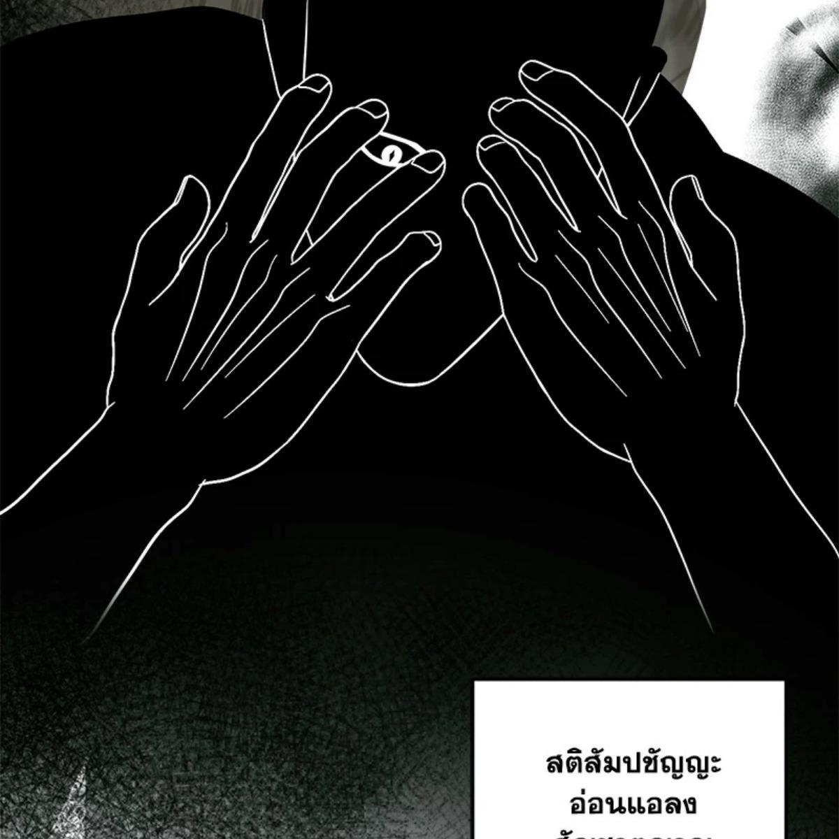 หน้า 95