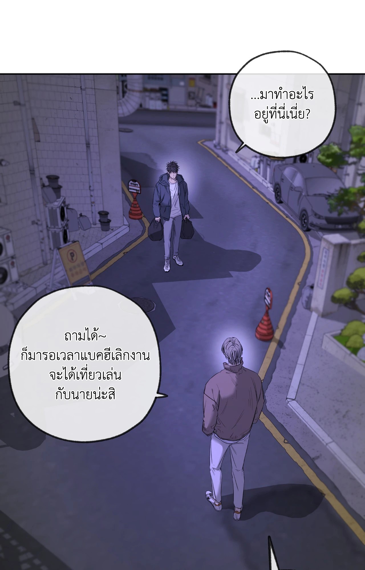 หน้า 40