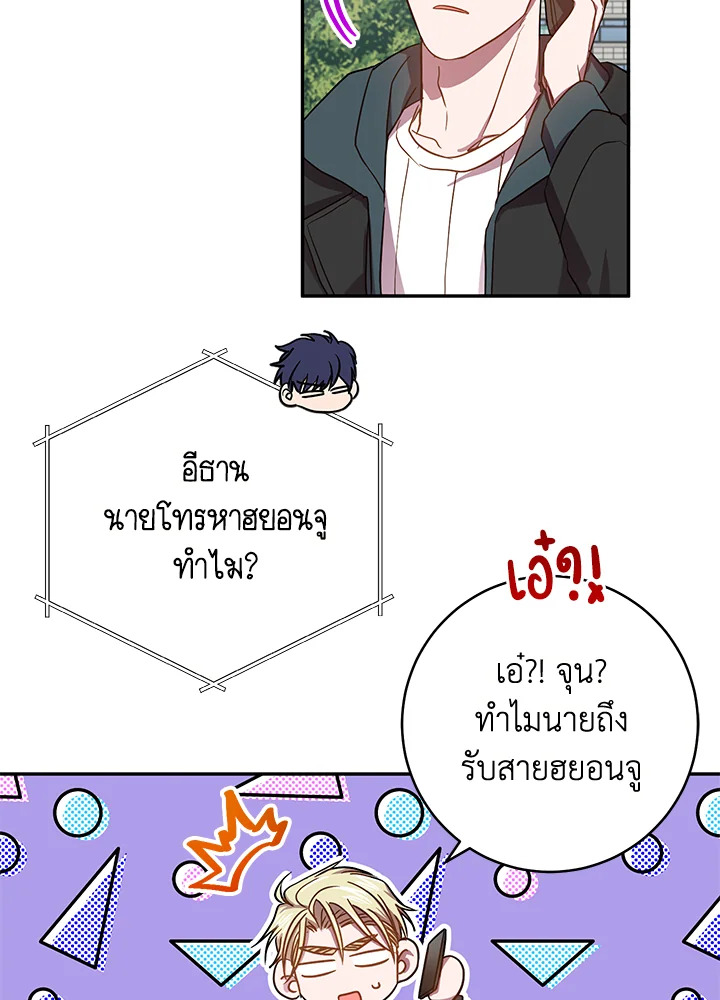 หน้า 62