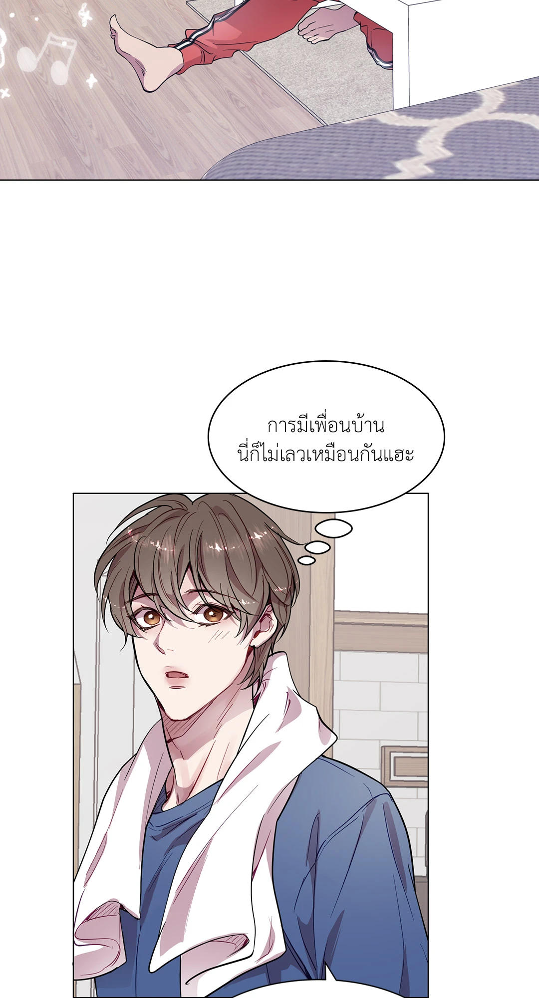 หน้า 10