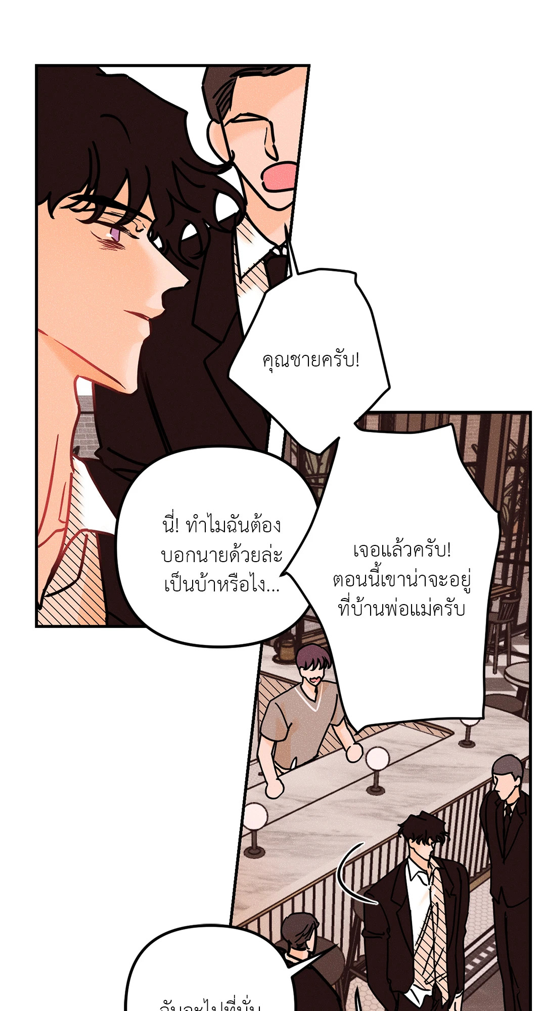 หน้า 59