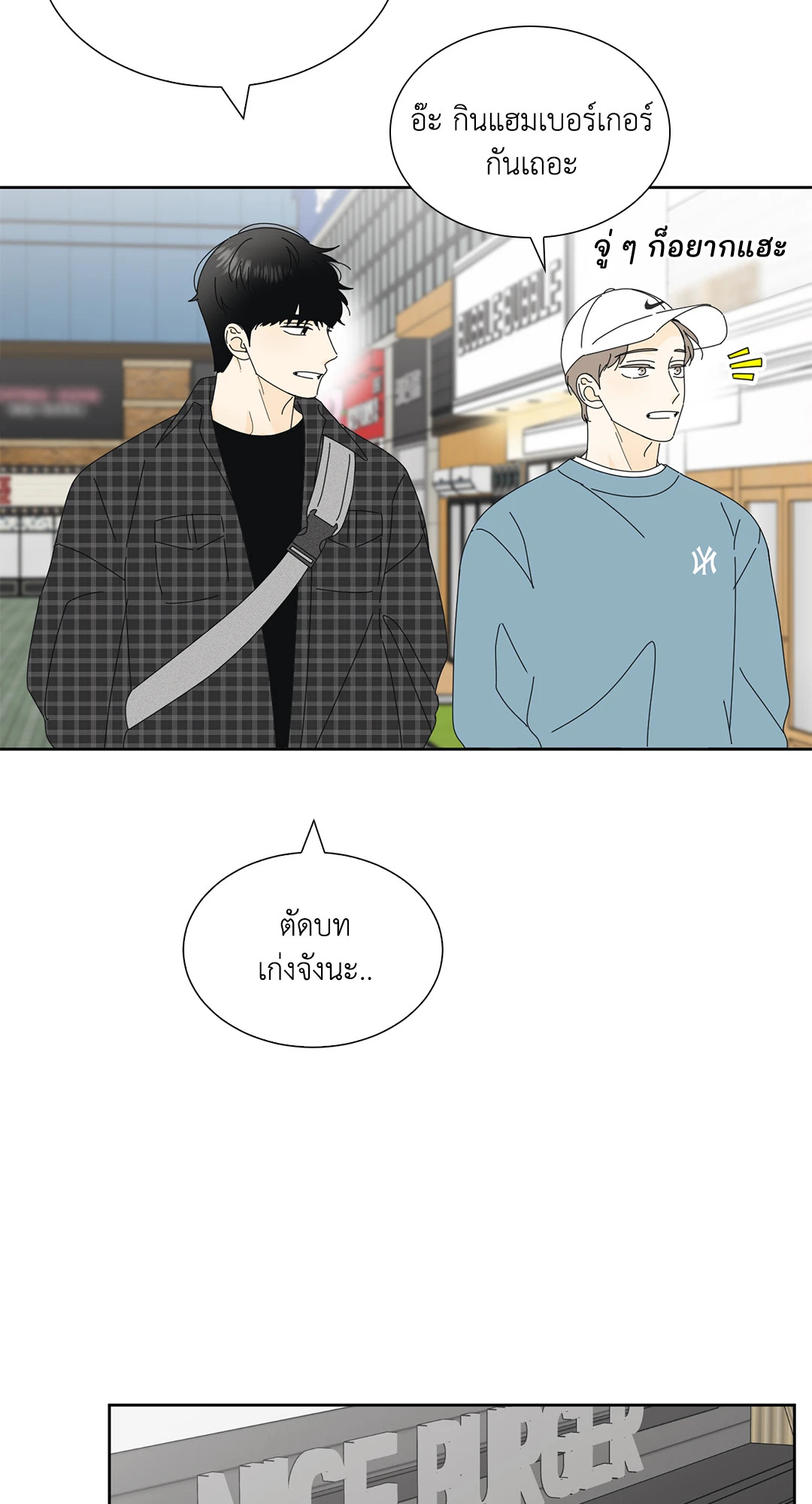 หน้า 34