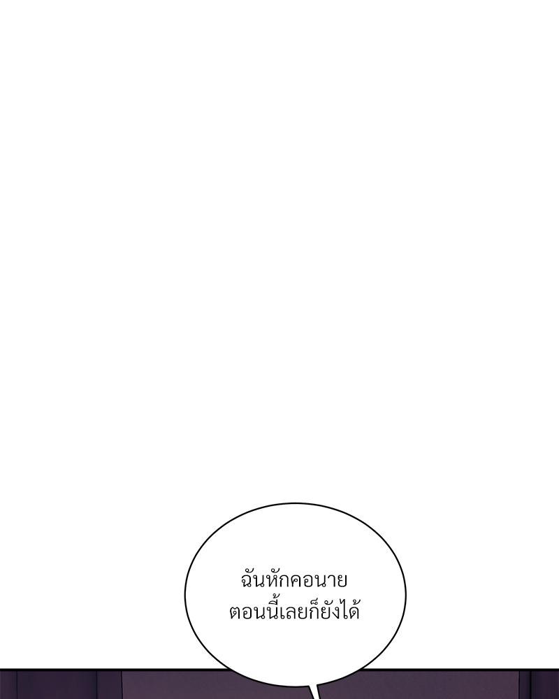 หน้า 116