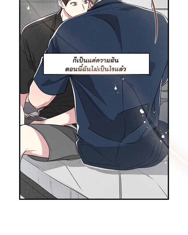 หน้า 63