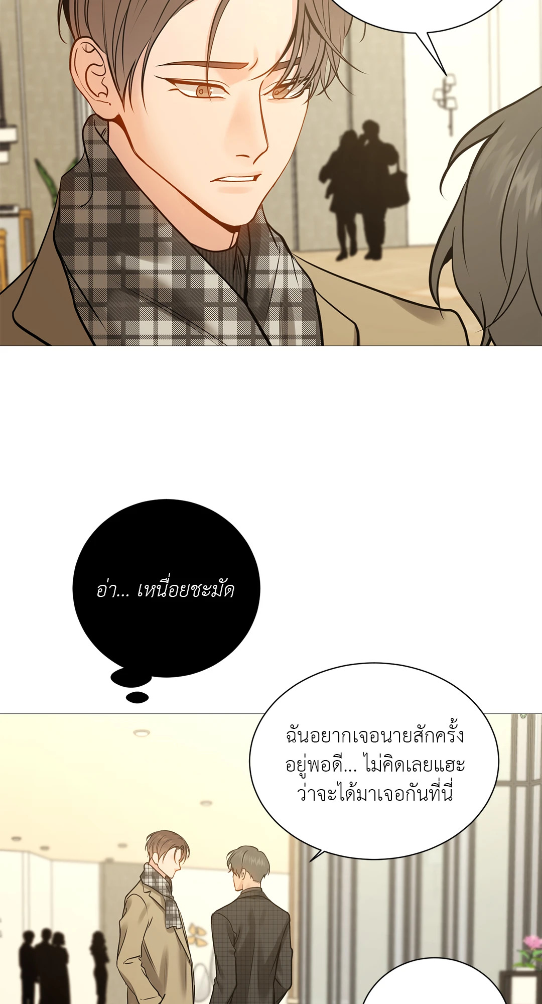 หน้า 42