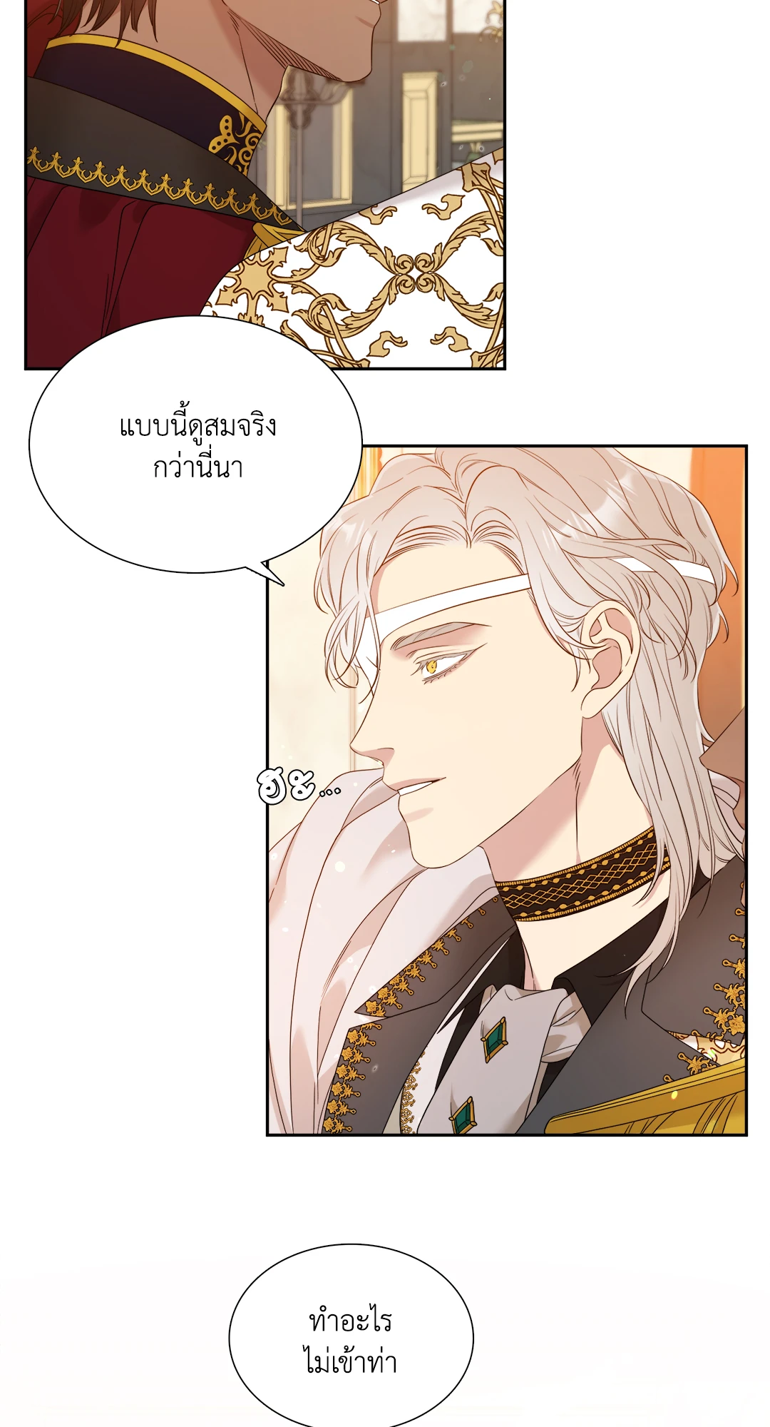 หน้า 34