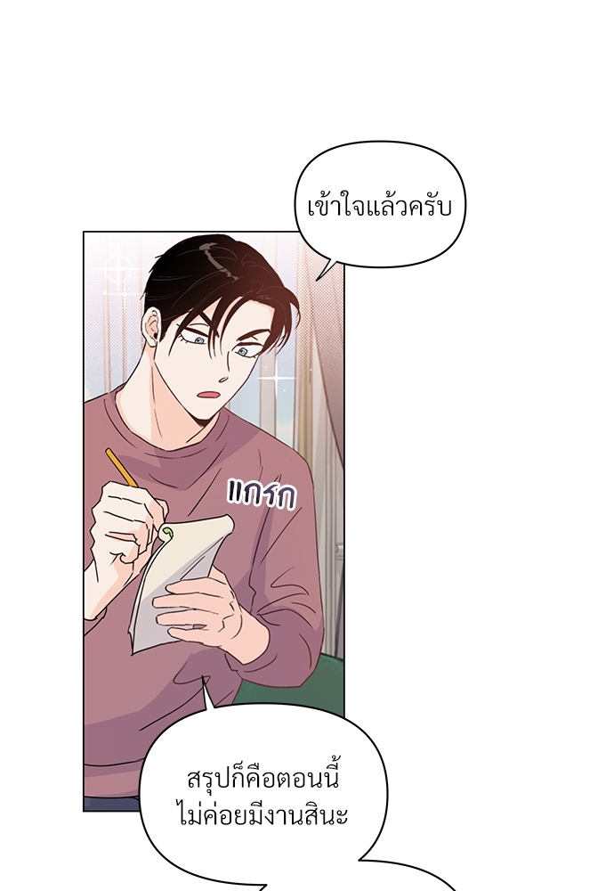 หน้า 78