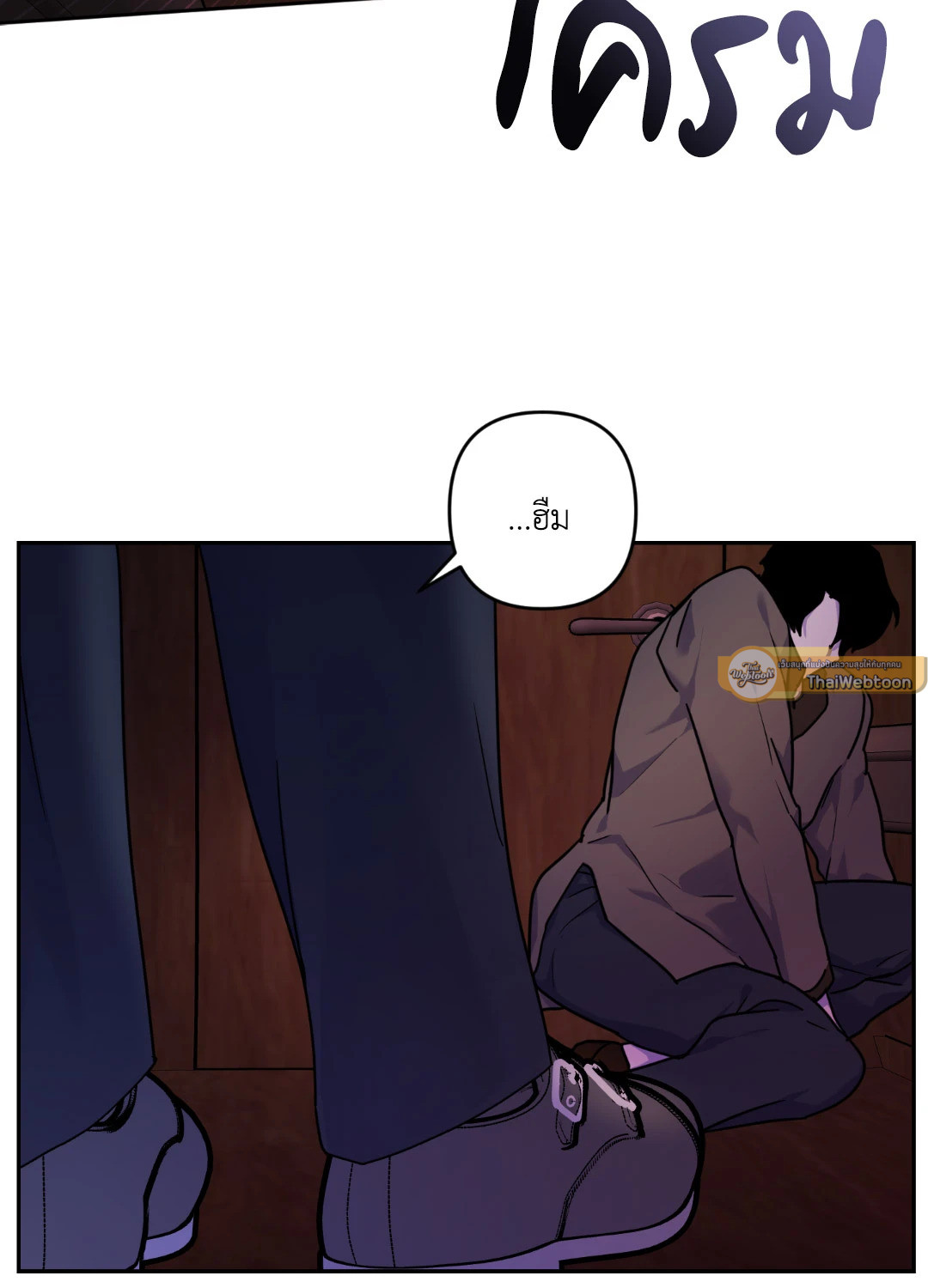หน้า 72