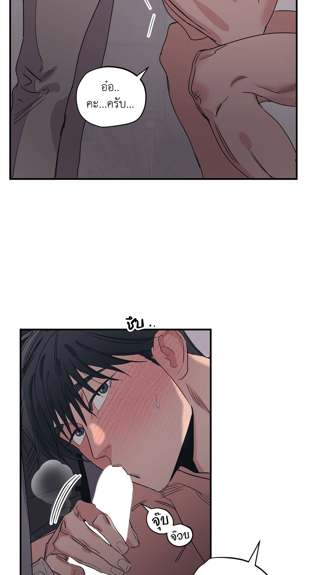 หน้า 24