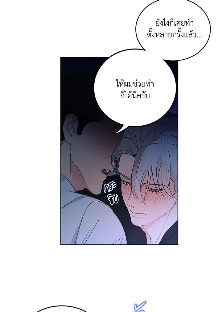 หน้า 66