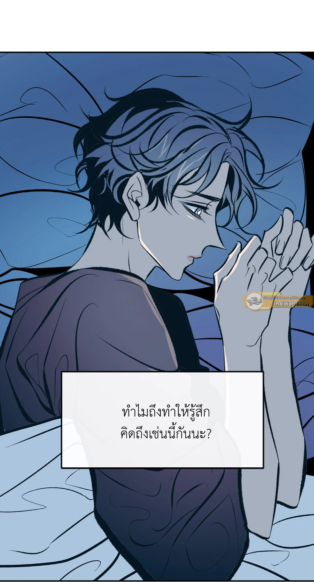 หน้า 40