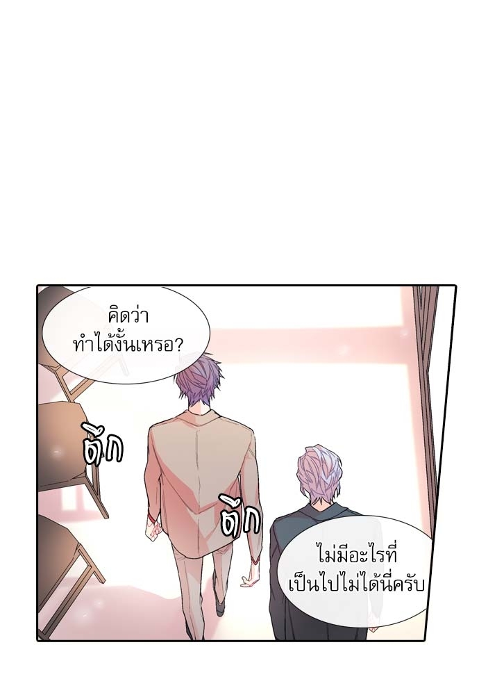 หน้า 73