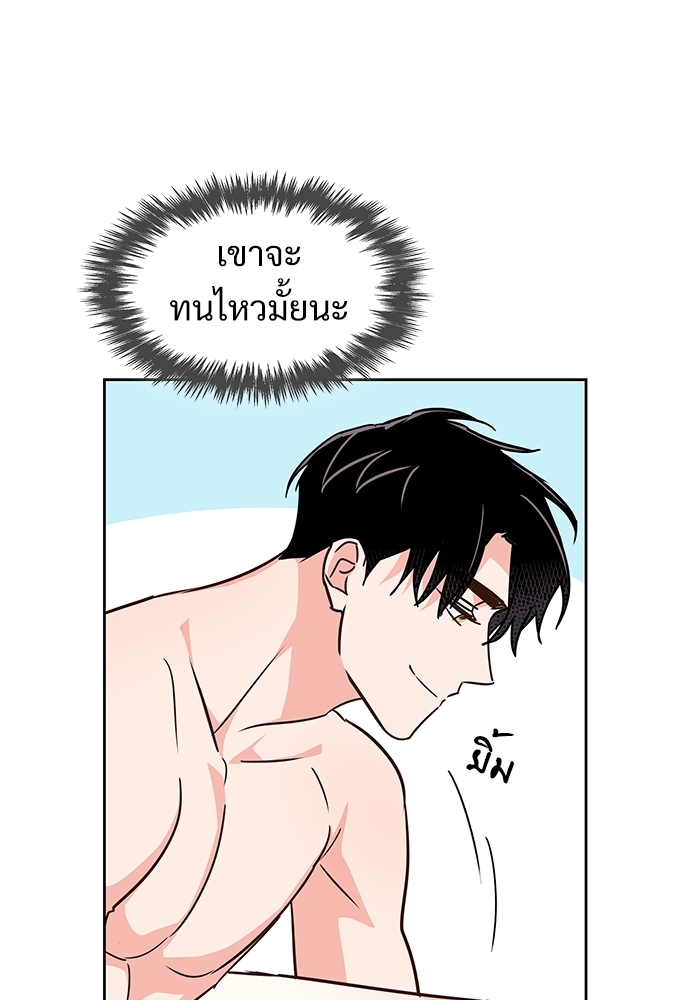 หน้า 60