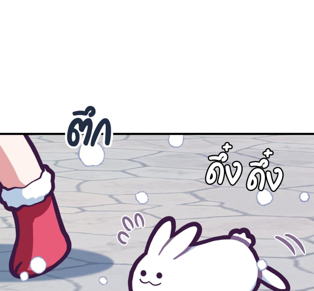 หน้า 125