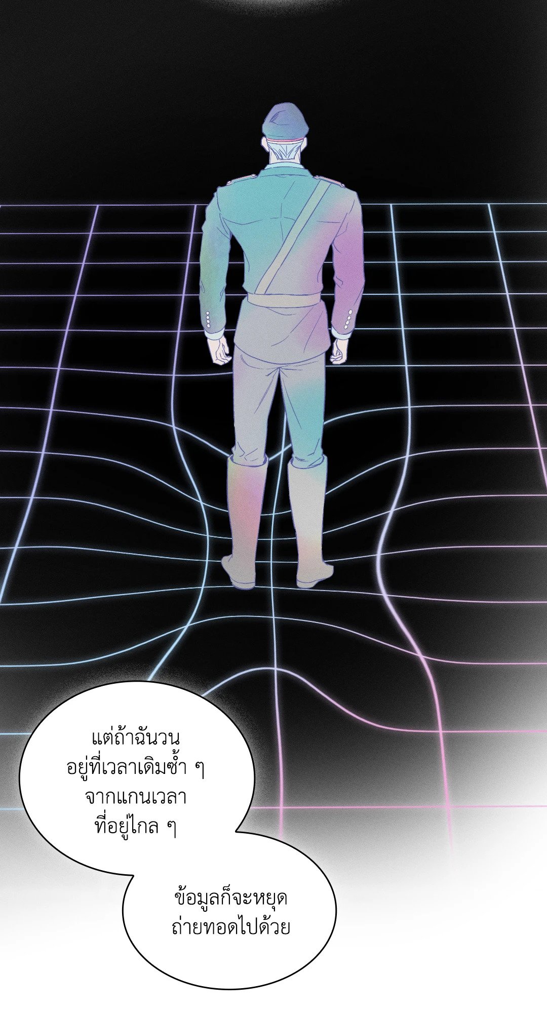 หน้า 34