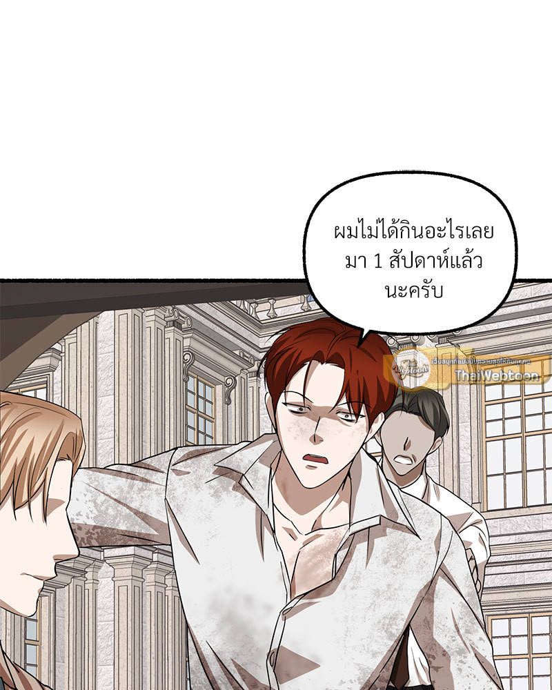 หน้า 110