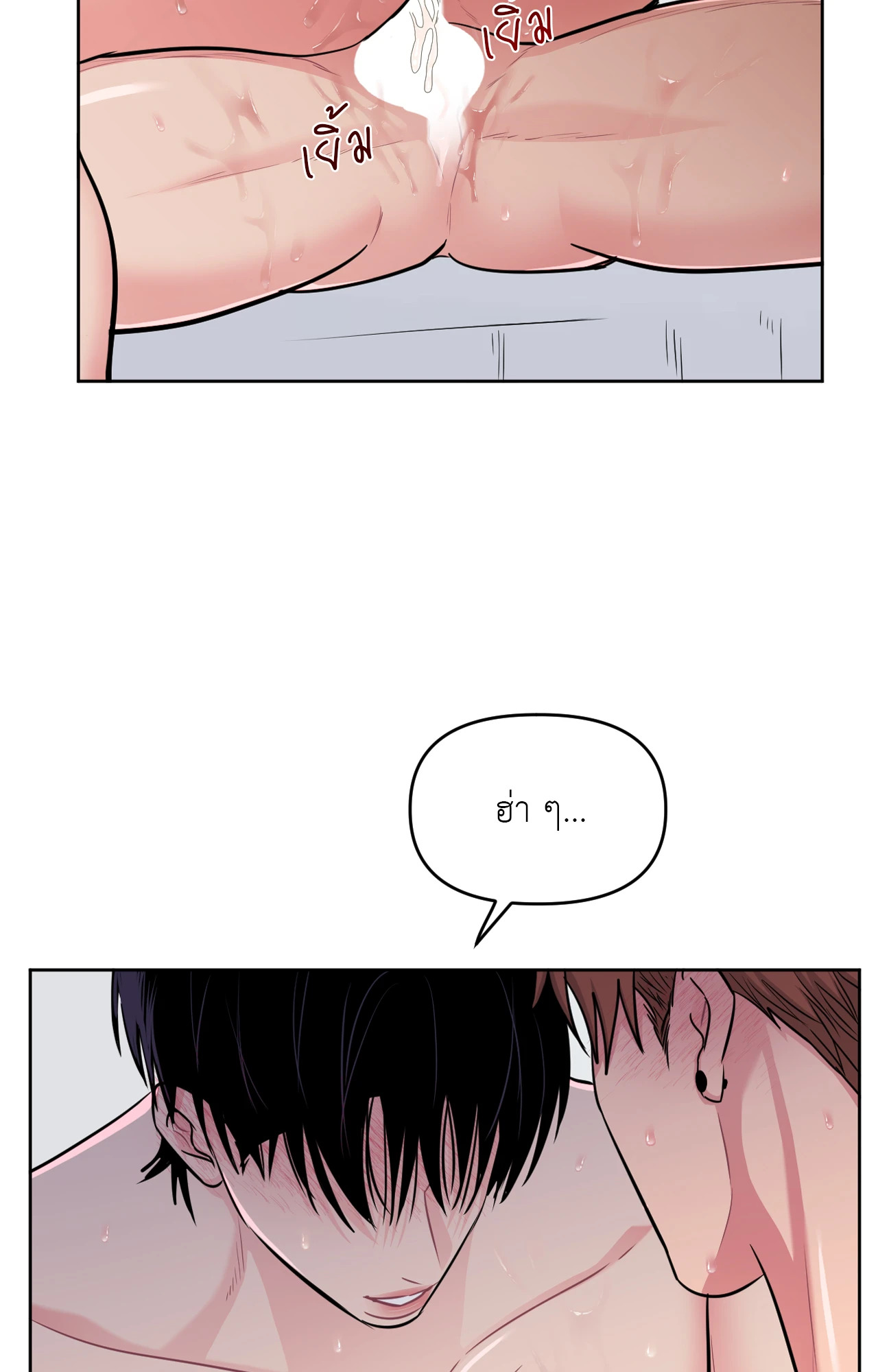 หน้า 59