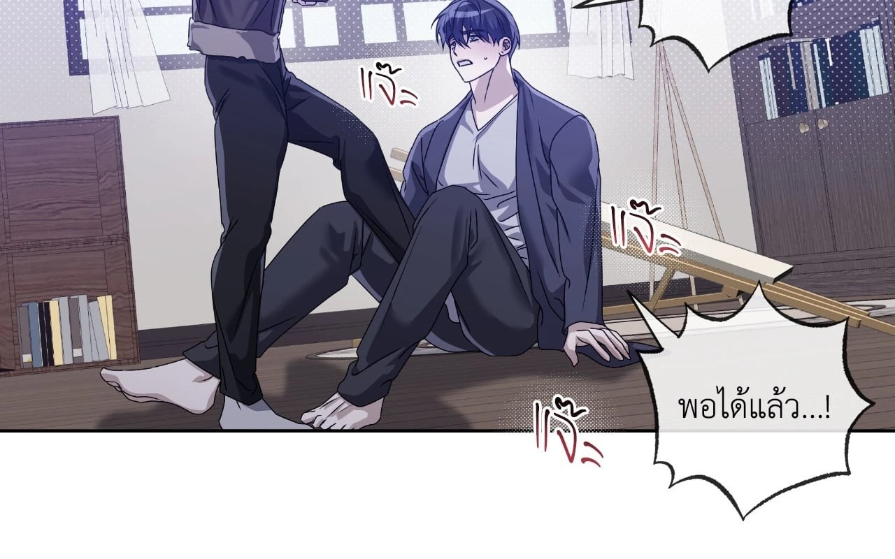หน้า 72